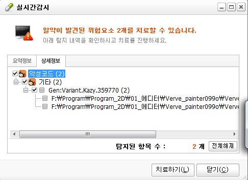 140405_gp.jpg