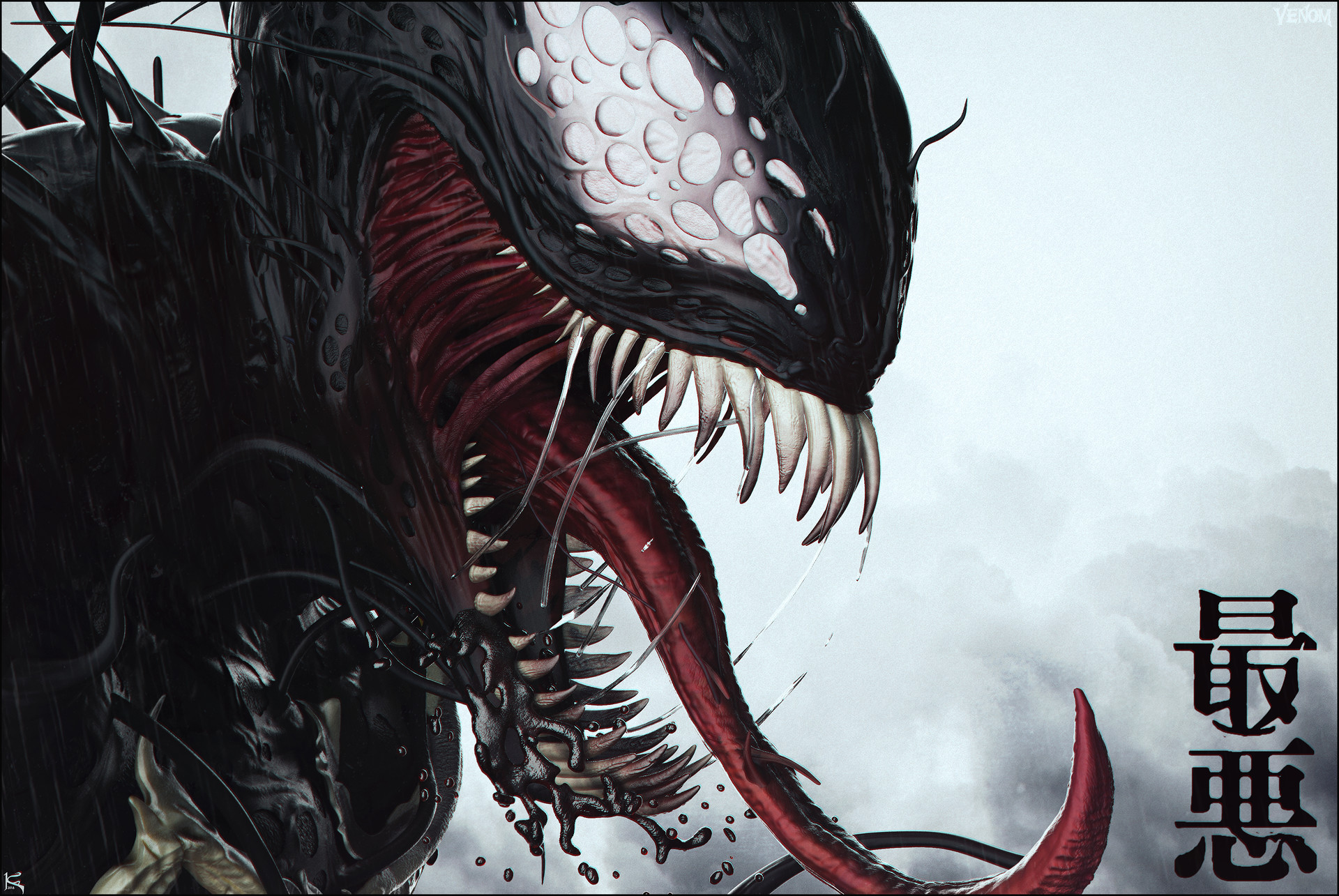kenny-carmody-venom01-comp10-color-1001.jpg