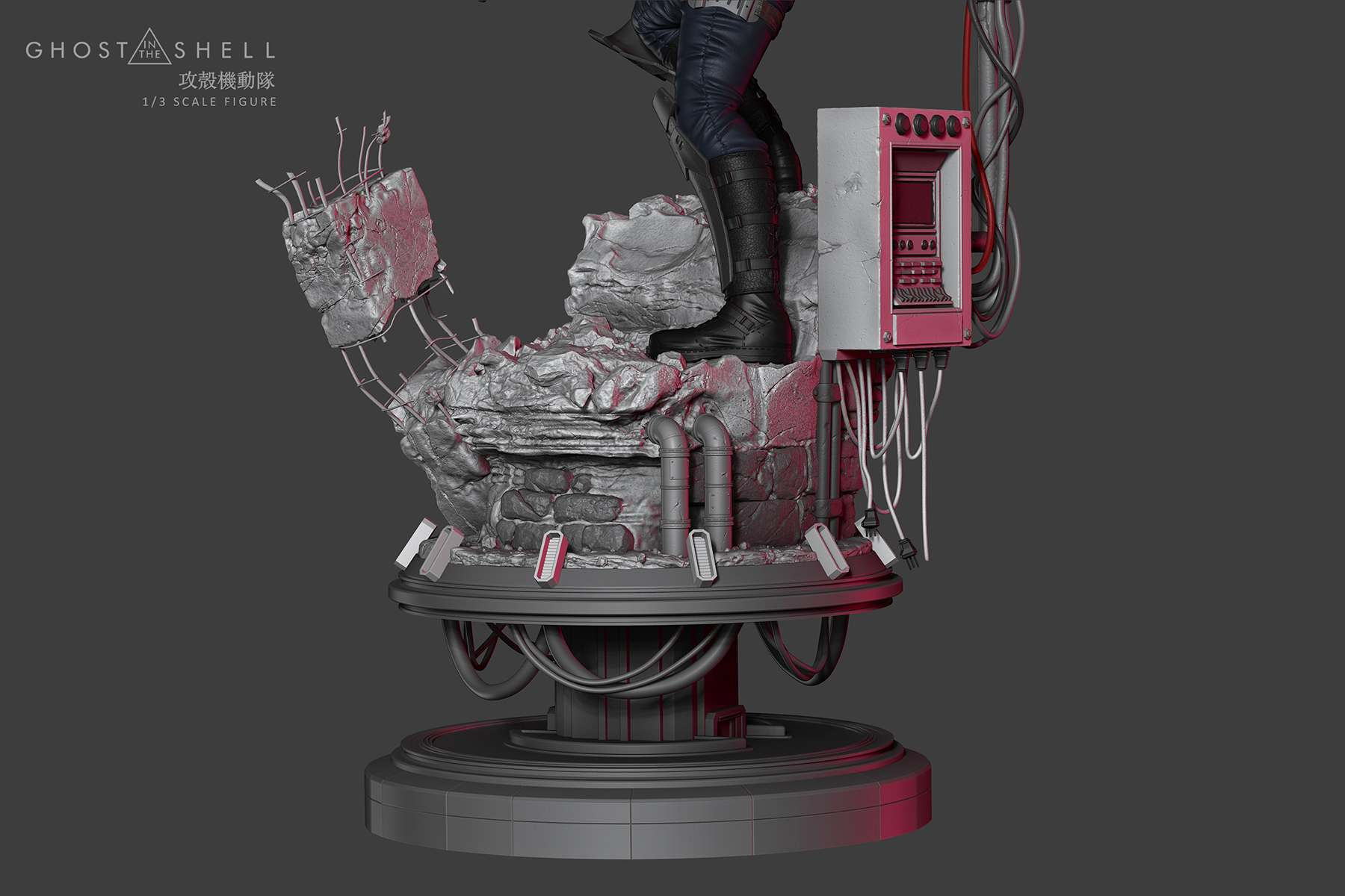 012_gits.jpg
