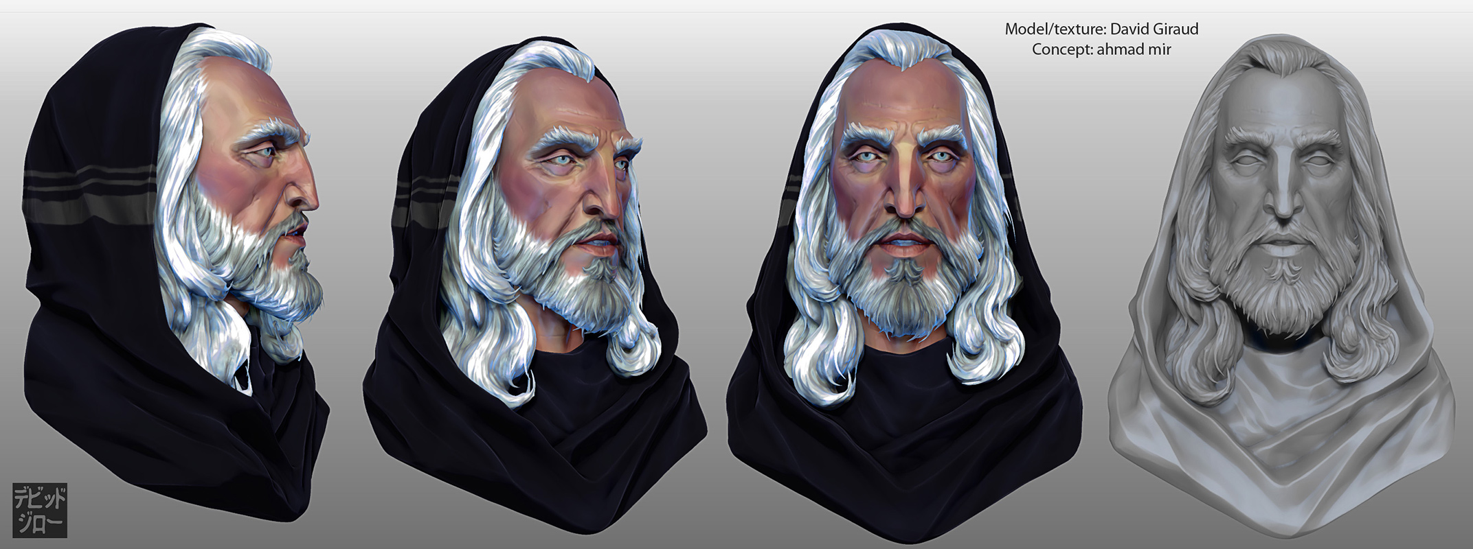 Old_man_lunch_doodle_reduced.jpg