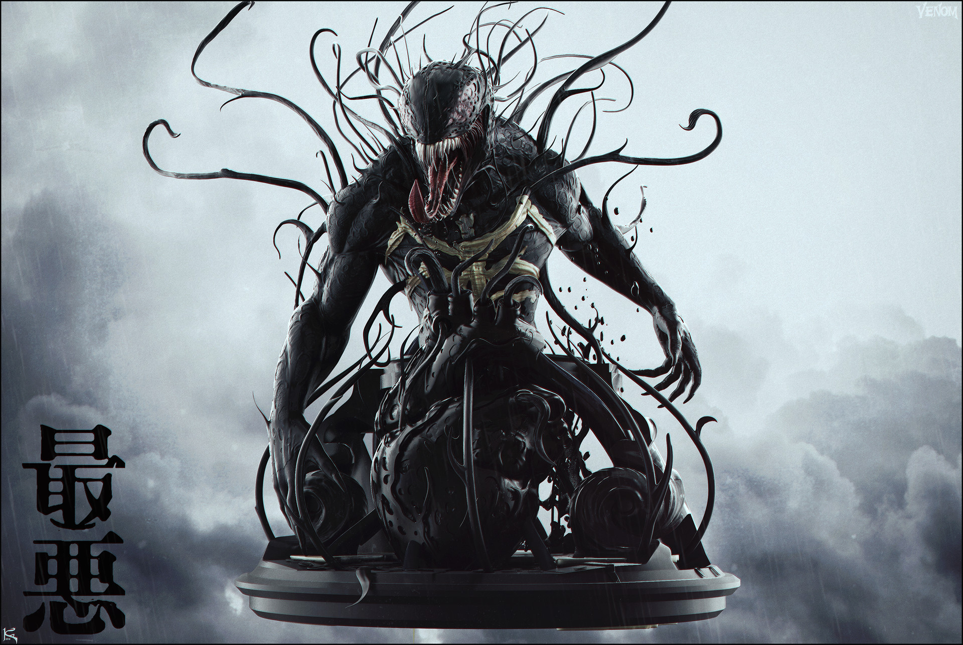 kenny-carmody-venom01-comp09-color-1001.jpg