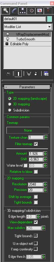 MaxVrayDisplaceModSettings.jpg