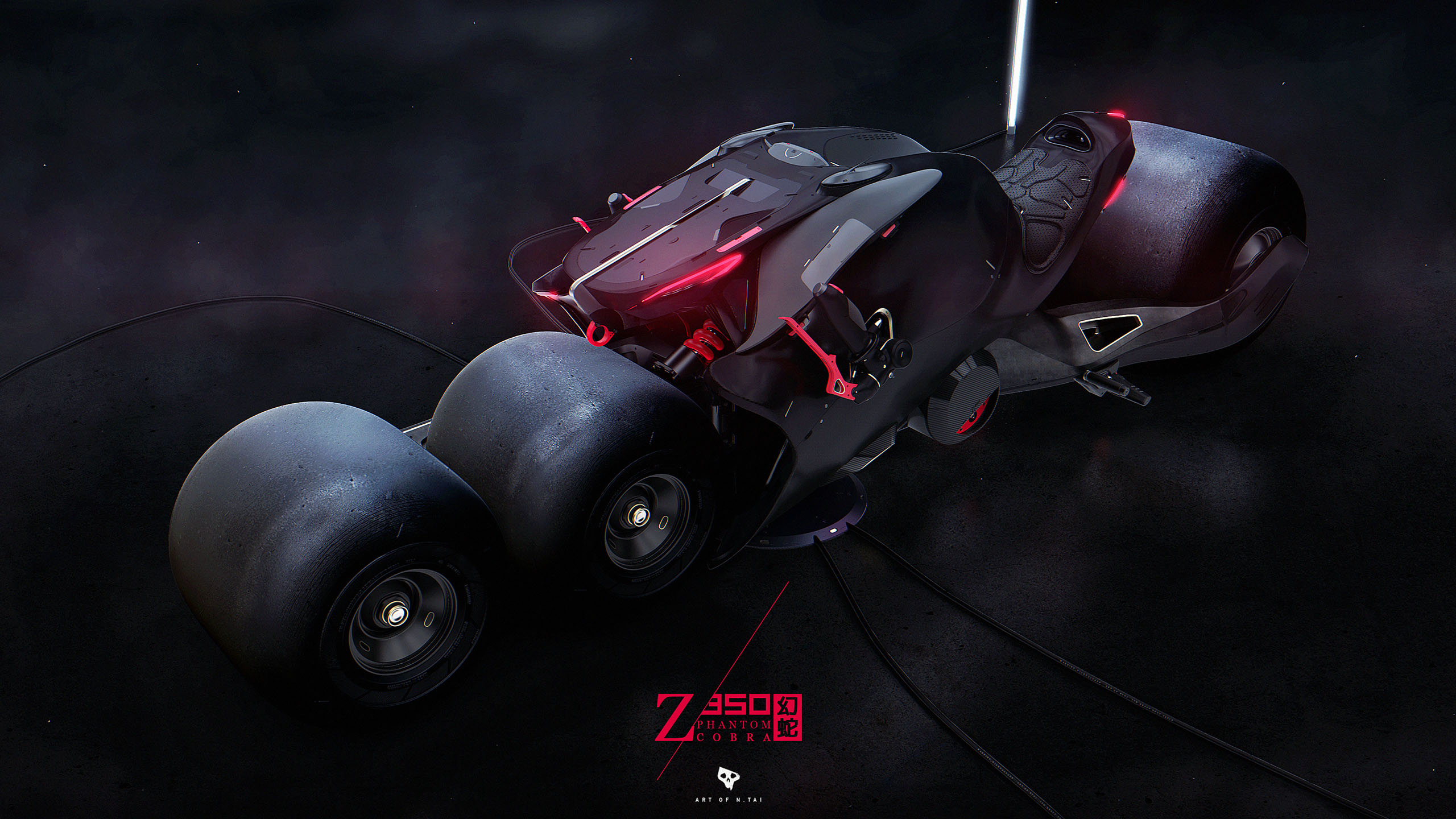 Z350_Dsgn_PhantomC_001.jpg