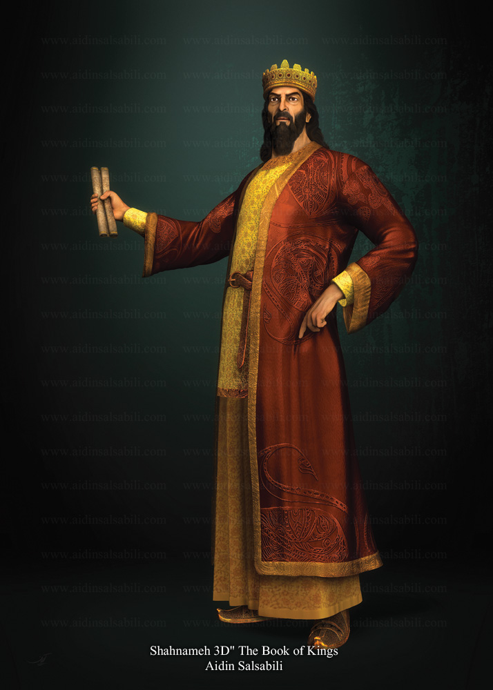 Jamshid.jpg