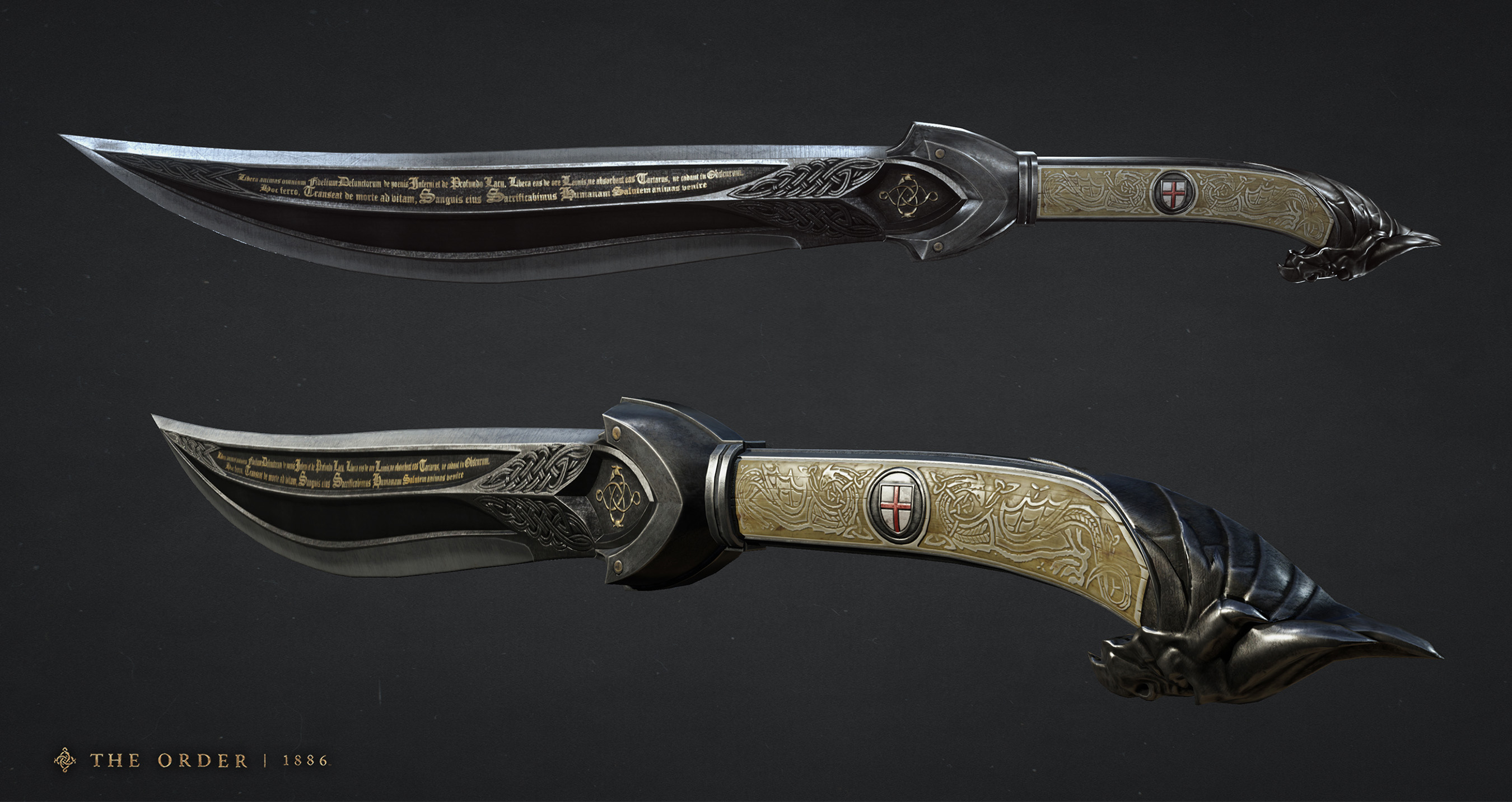 hero_blade.jpg