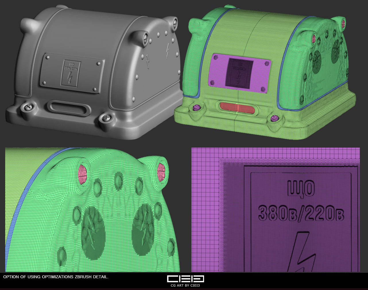 Option-of-using-optimizations-Zbrush-detail..jpg