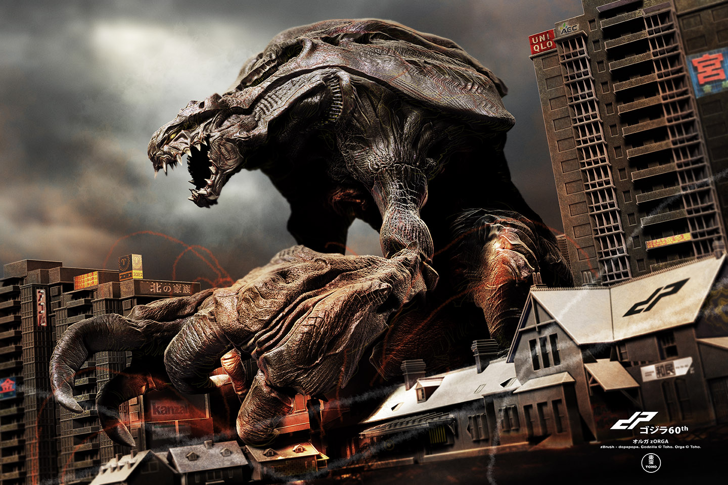 zORGA_new_render_by_dopepope.jpg