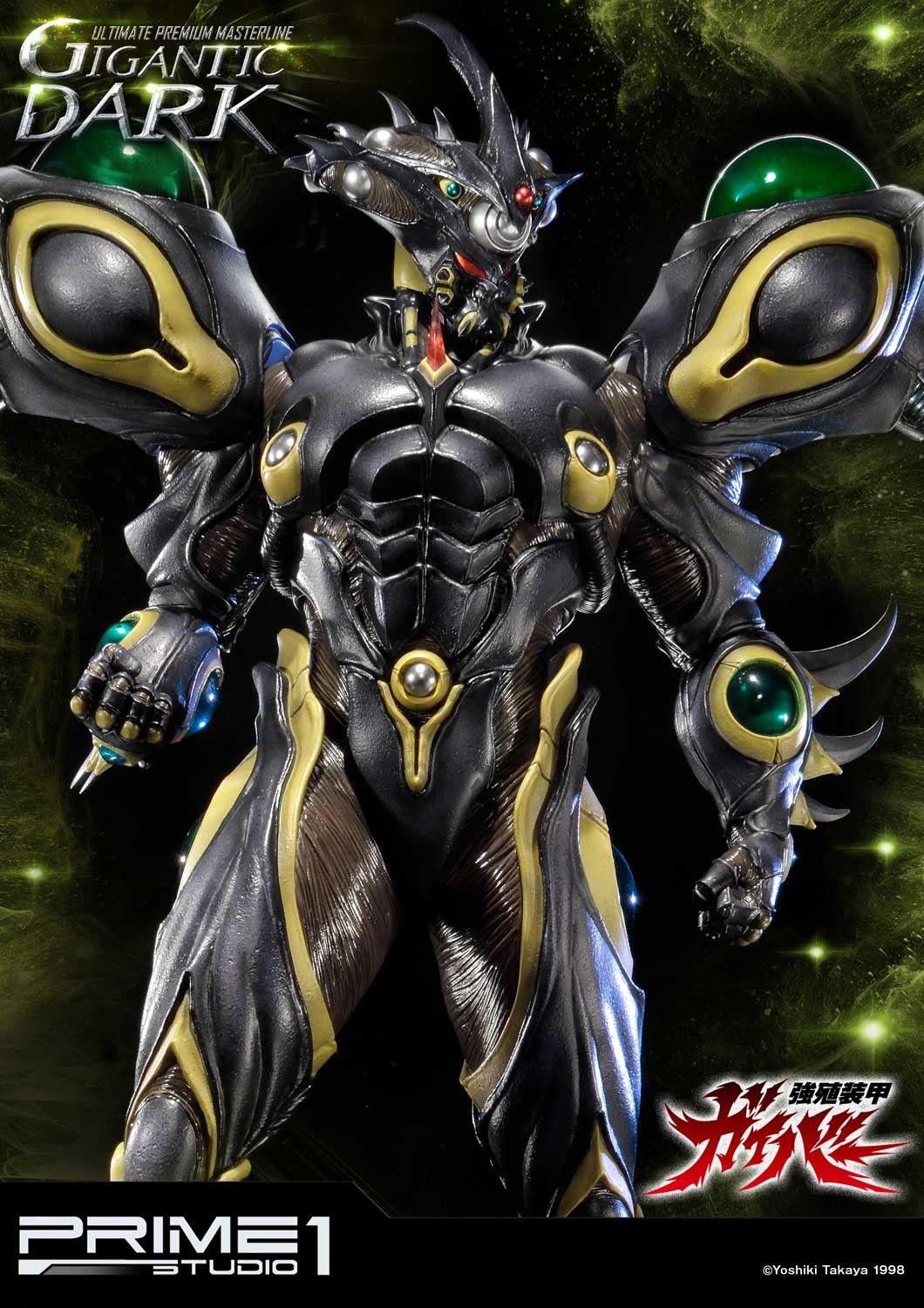 upmgv-03_5.jpg