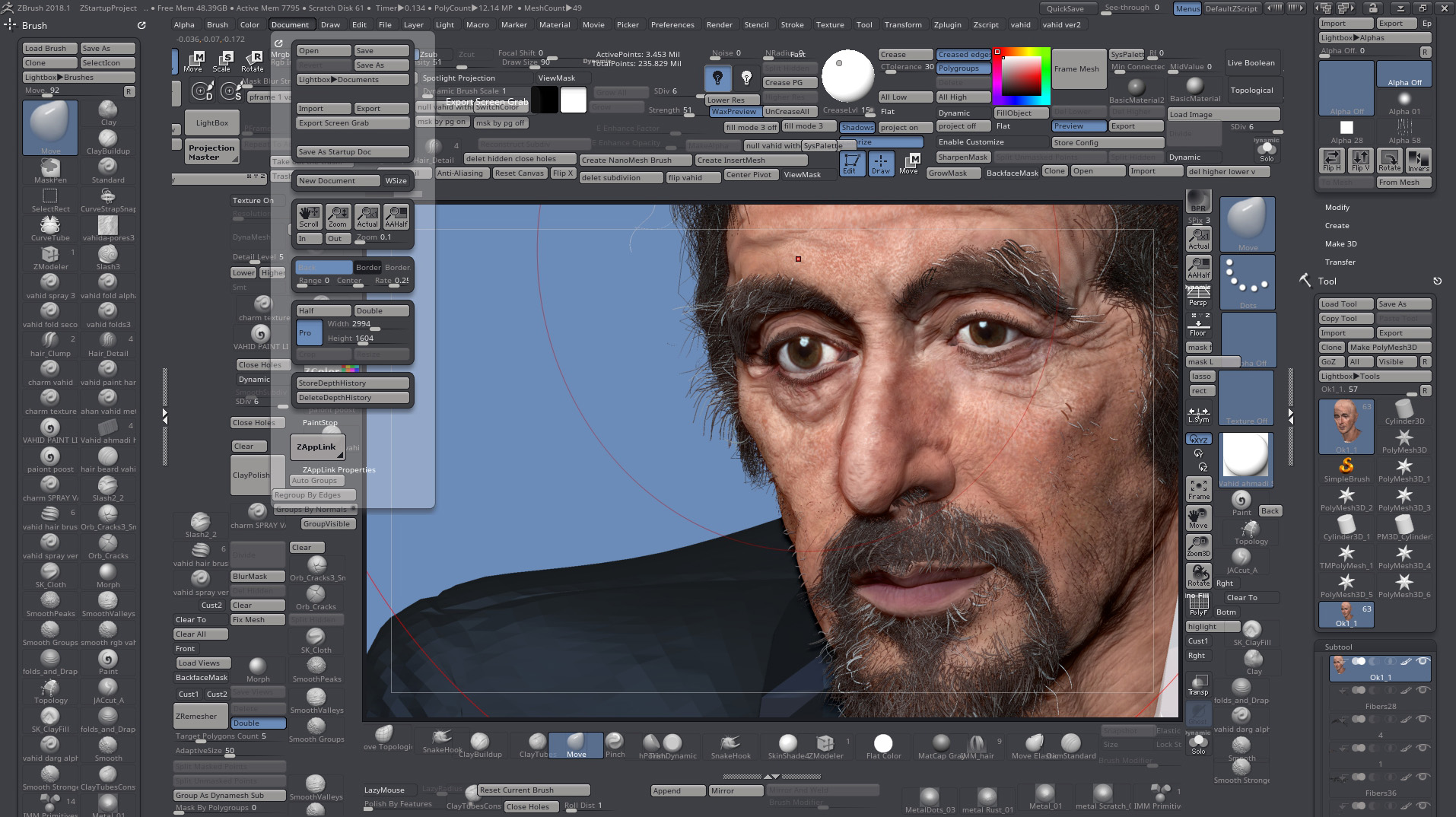 Wip al pacino vahid ahmadi5.jpg