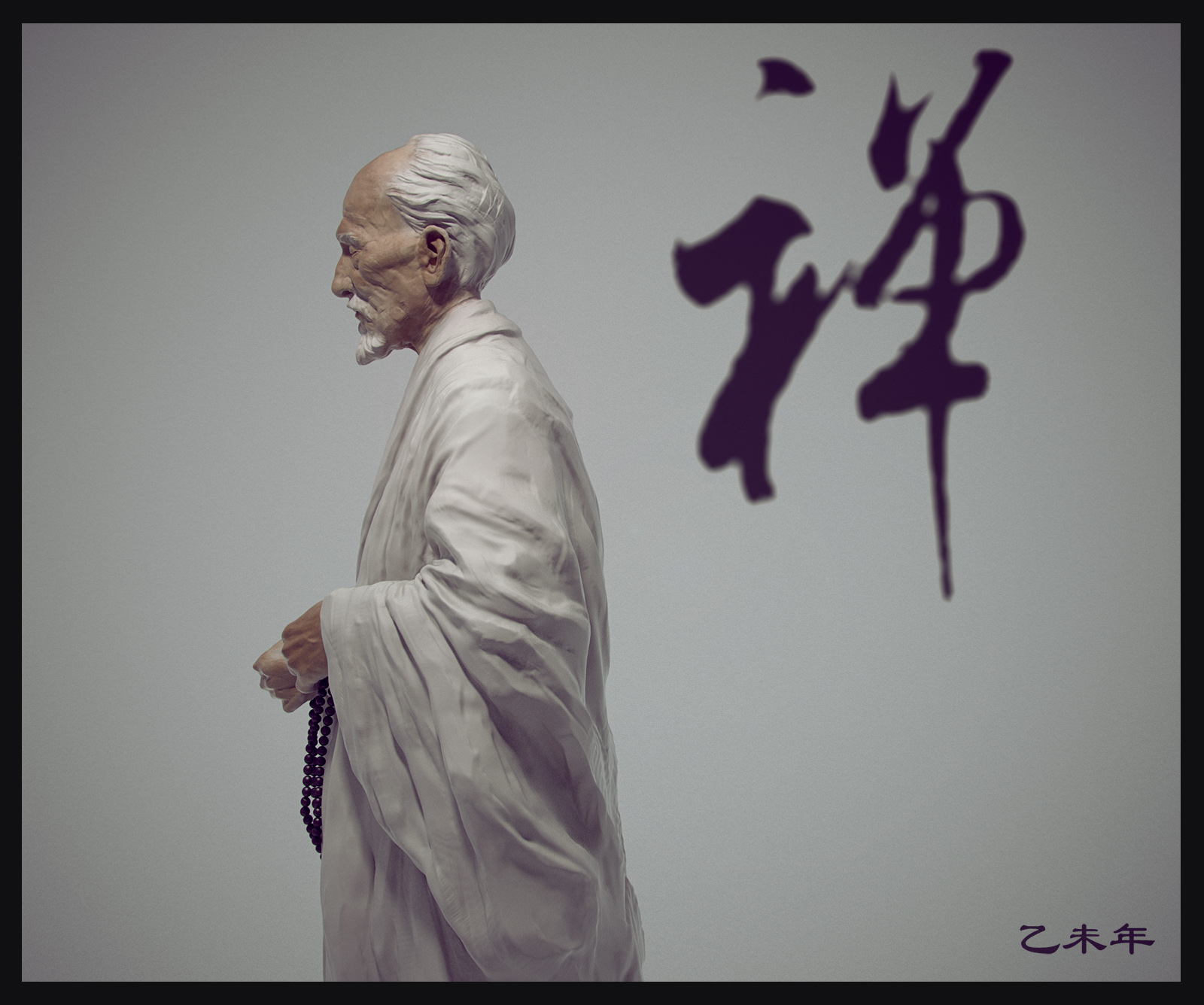 xuyun_color.jpg