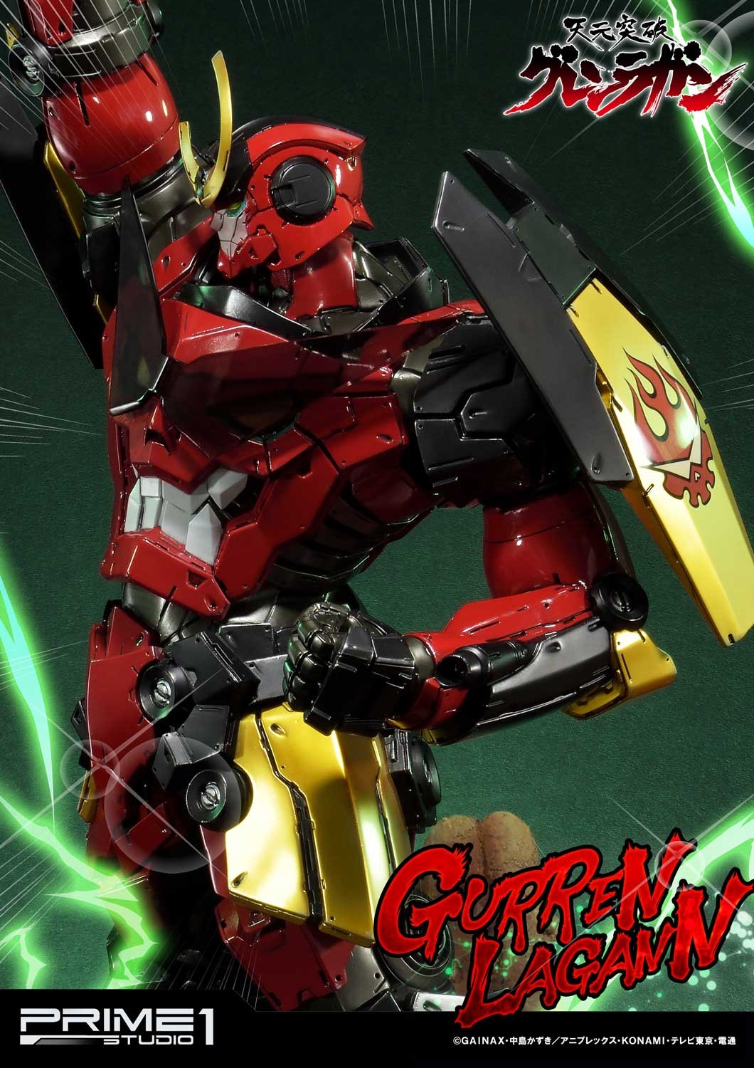 Gurran_Lagann_3.jpg