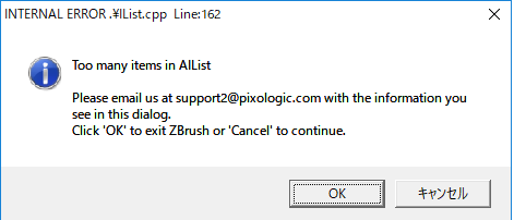 error.png