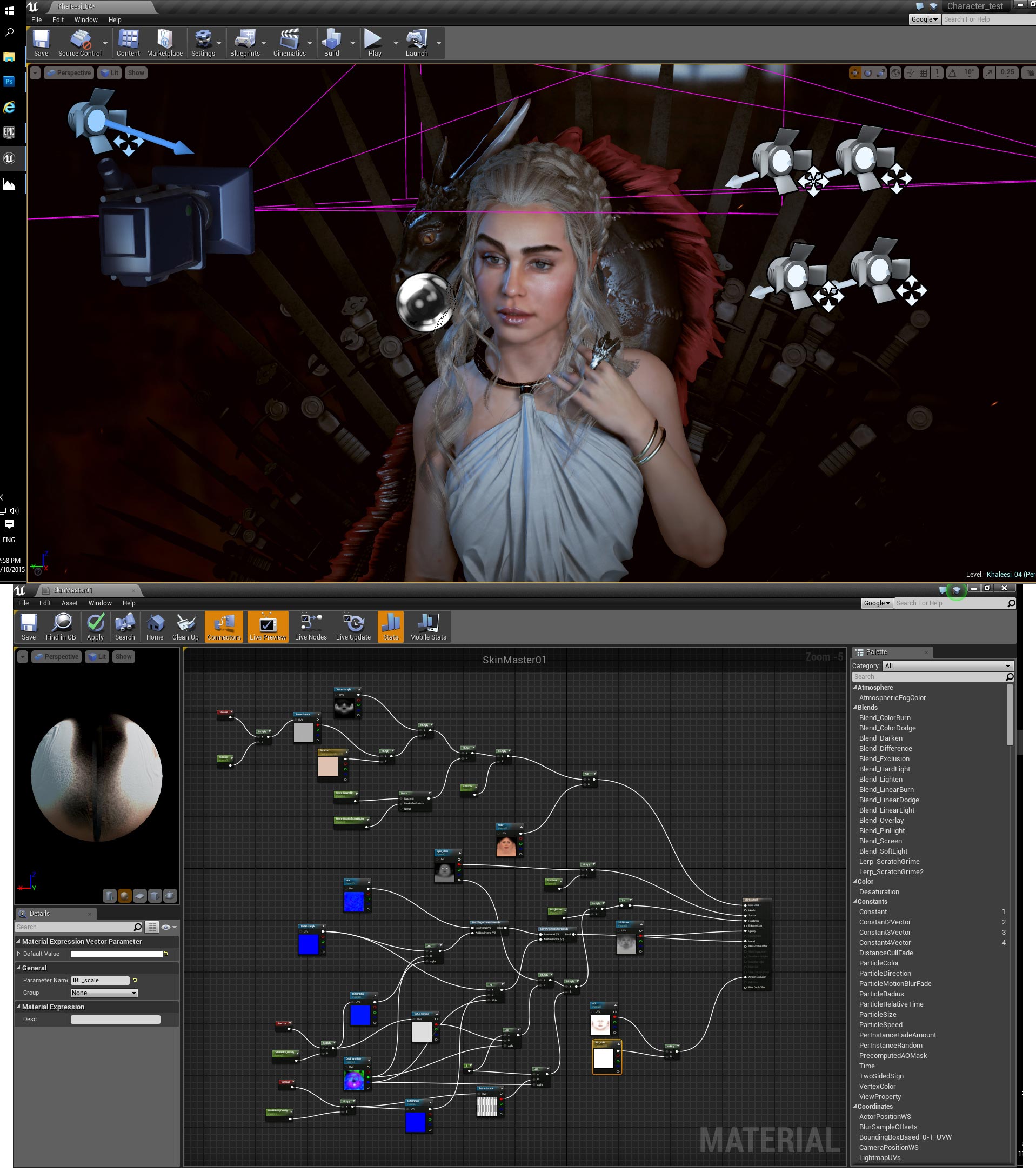 Unreal_Screen01.jpg