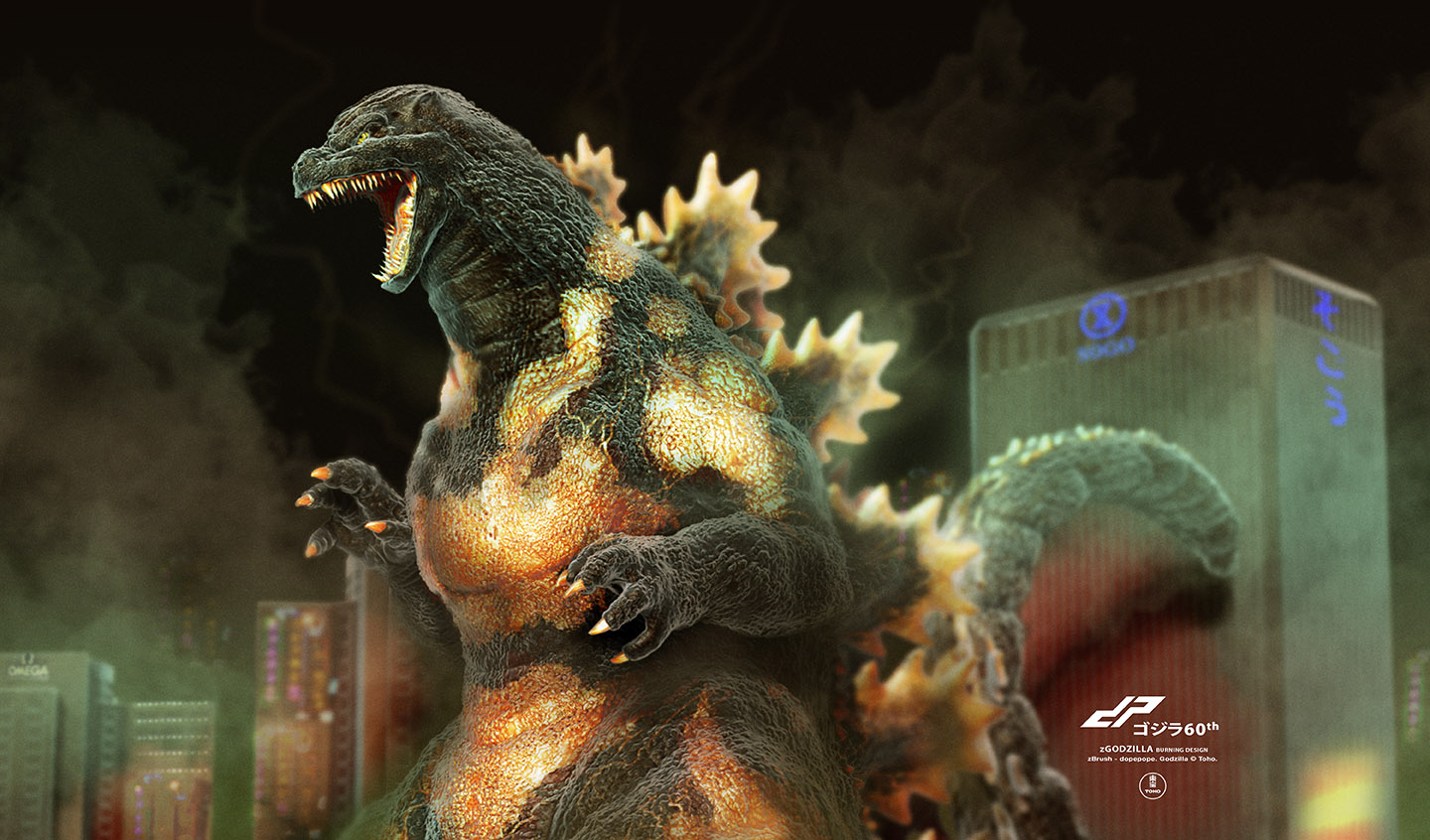 zBurningGodzilla_meltdown_sml_by_dopepope.jpg
