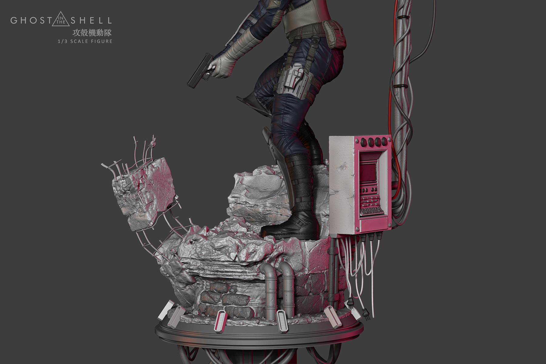 011_gits.jpg