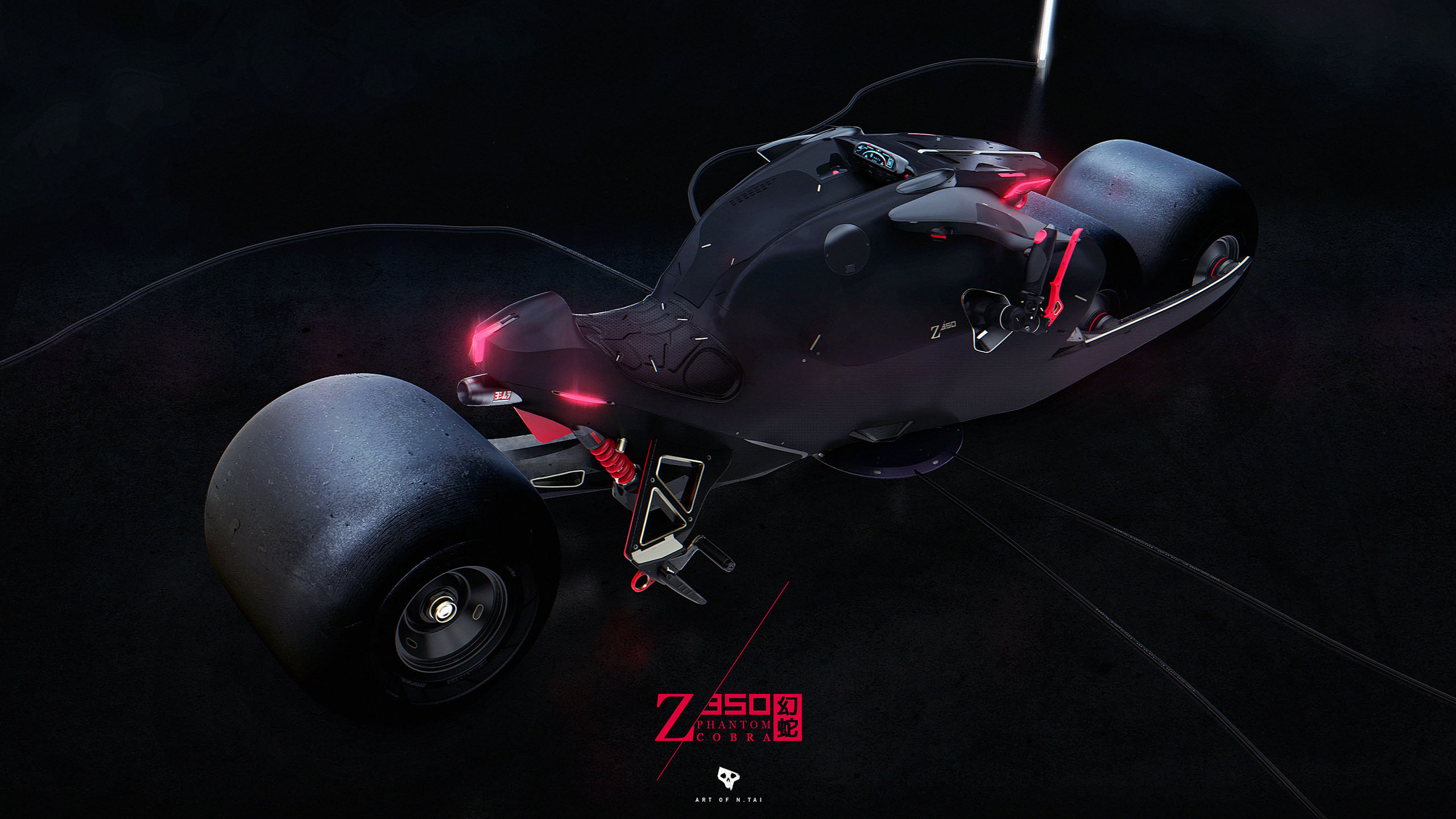 Z350_Dsgn_PhantomD_001.jpg