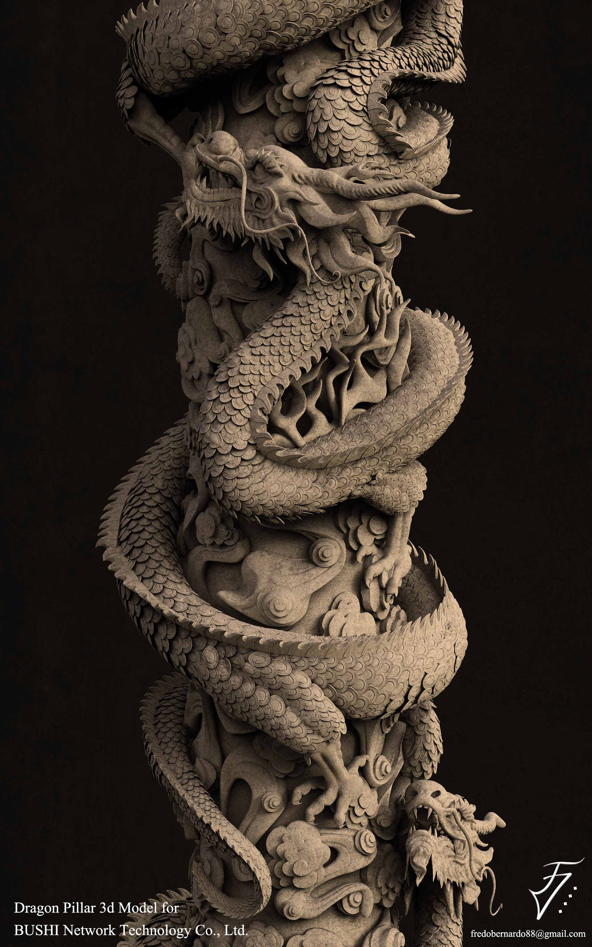 dragonPillar01_FIN.jpg
