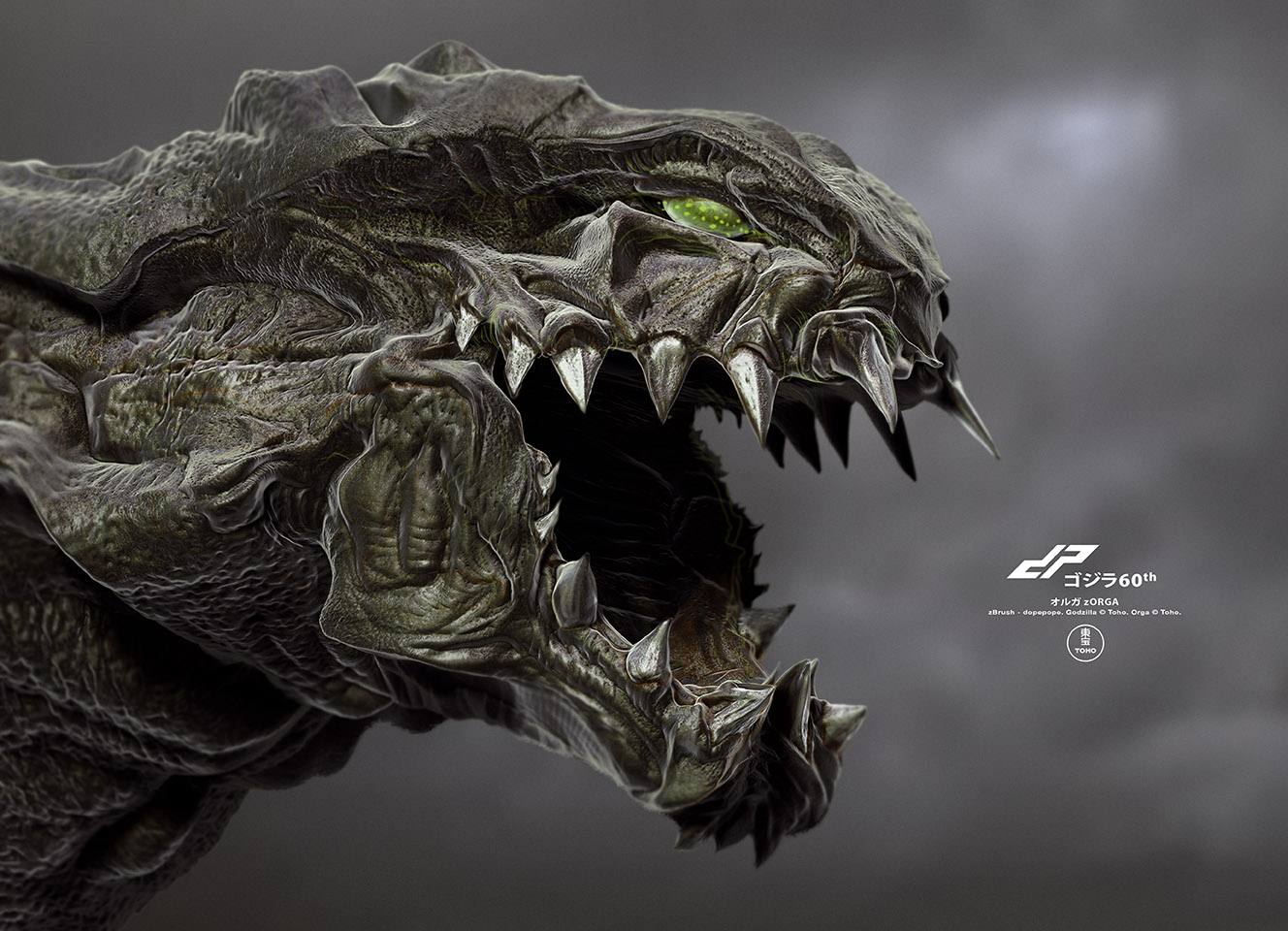 zORGA_head_by_dopepope.jpg