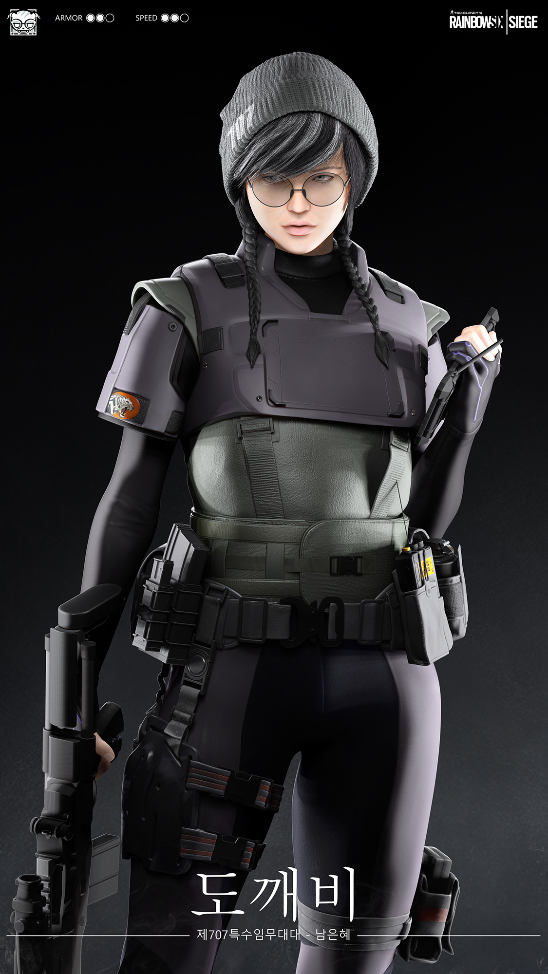 Dokebi V2.jpg