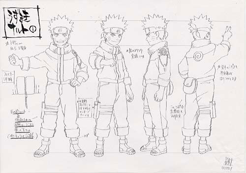 Naruto001.jpg