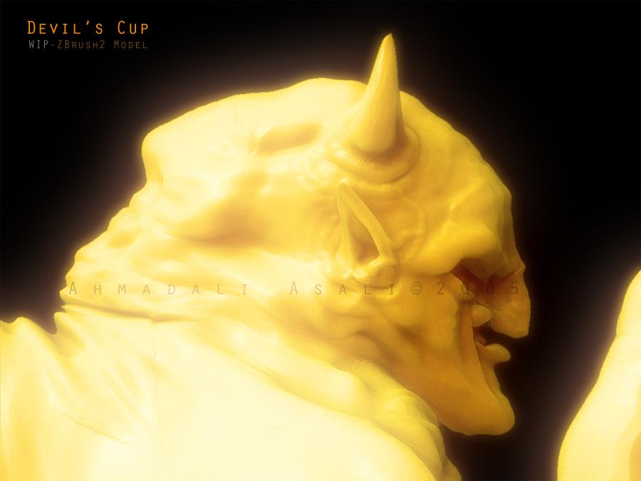 deevcup04.jpg