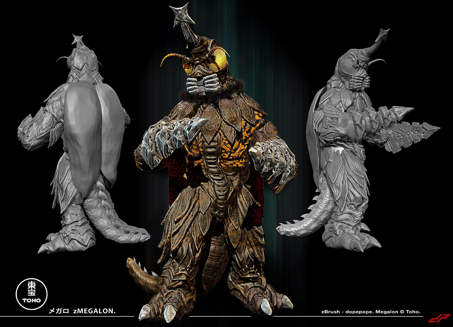 zMegalon_full_by_dopepope.jpg