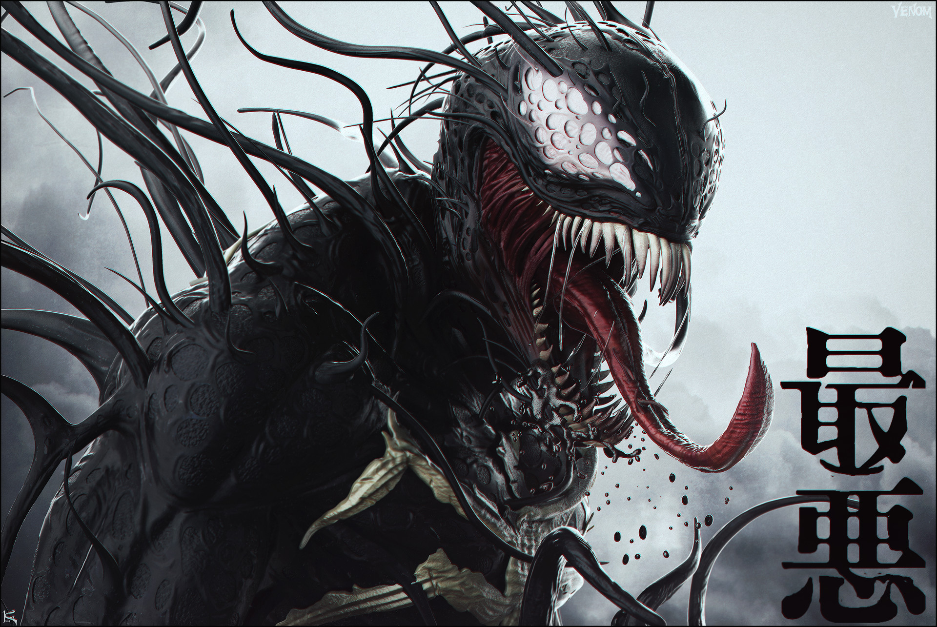 kenny-carmody-venom01-comp03-color-1001.jpg