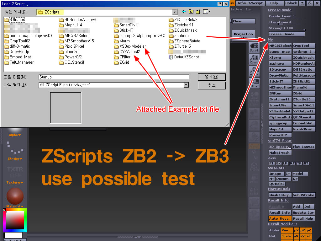 ZB2_ZB3_use_possible_test.jpg