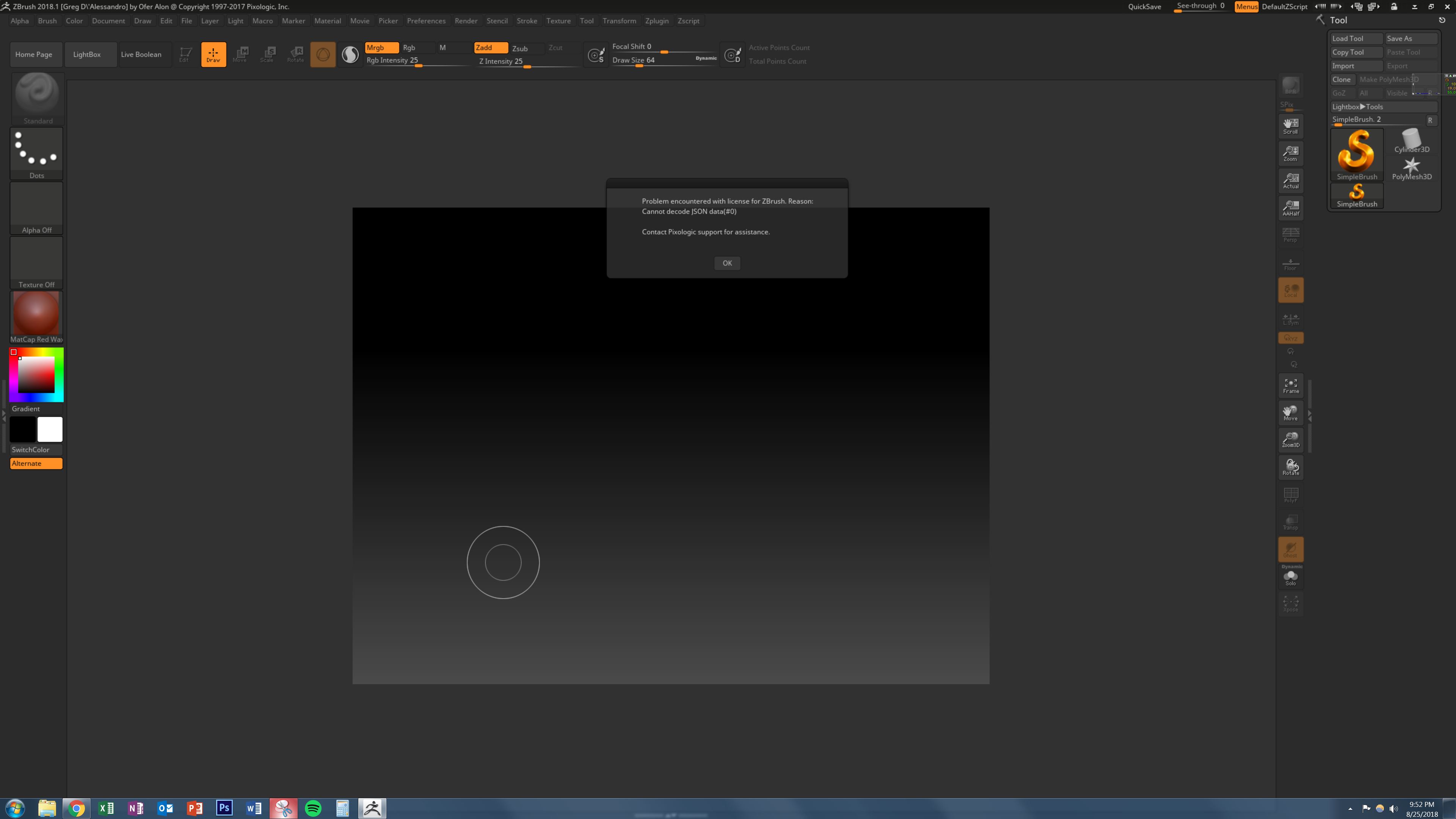 zbrushIssue.JPG