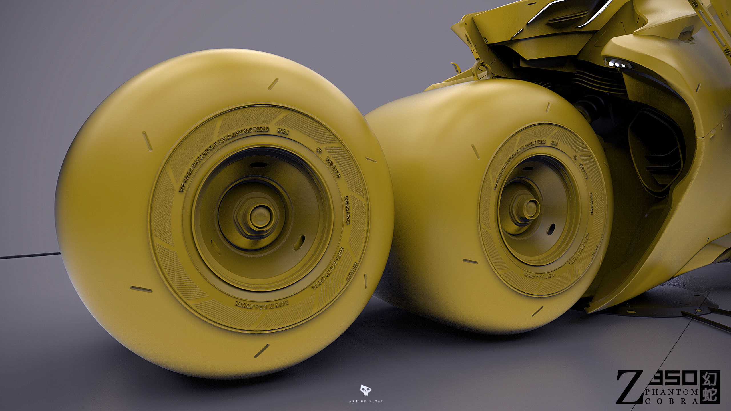 Z350_Dsgn_PhantomClayC_001.jpg