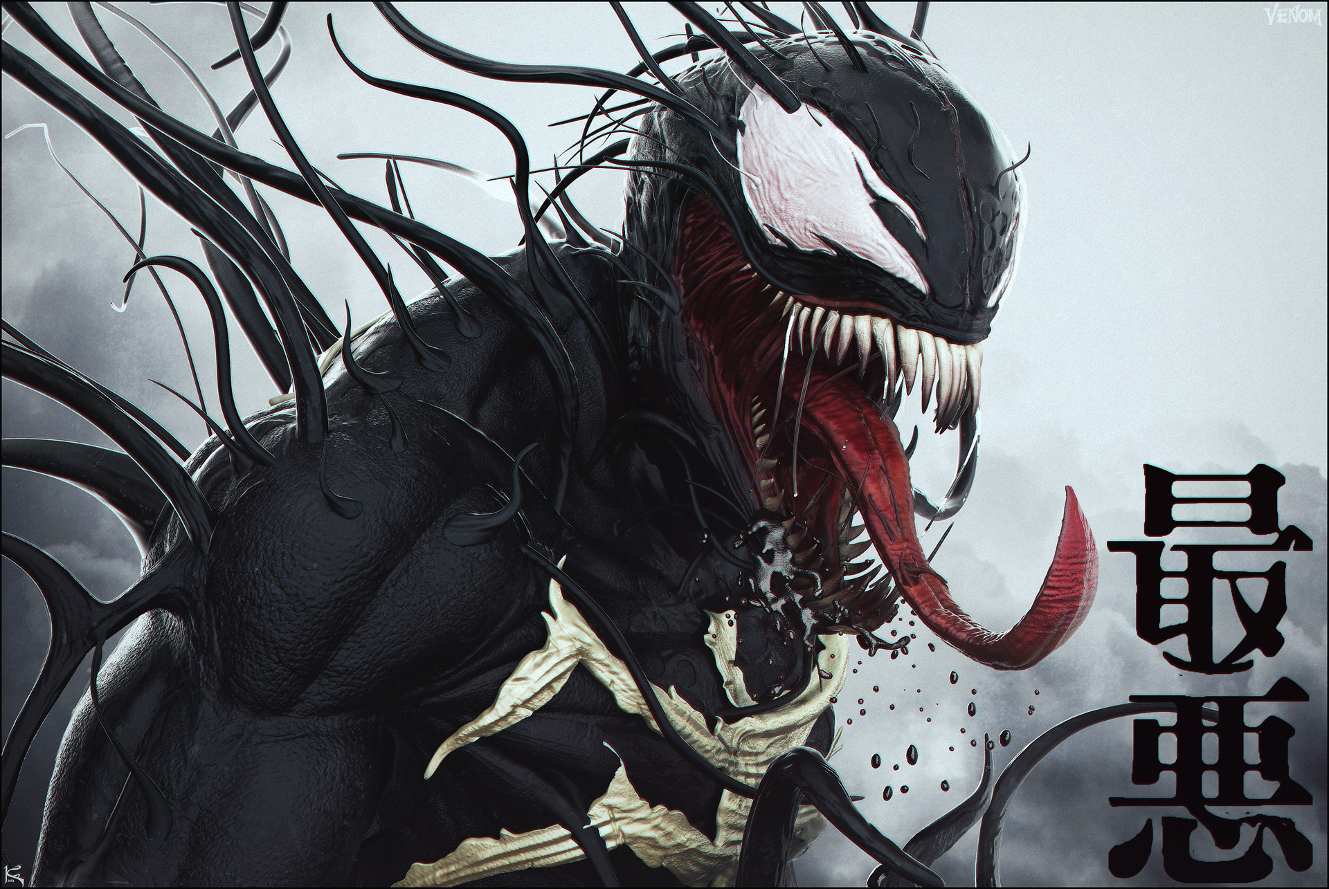 kenny-carmody-venom01-comp14-color2-1001.jpg
