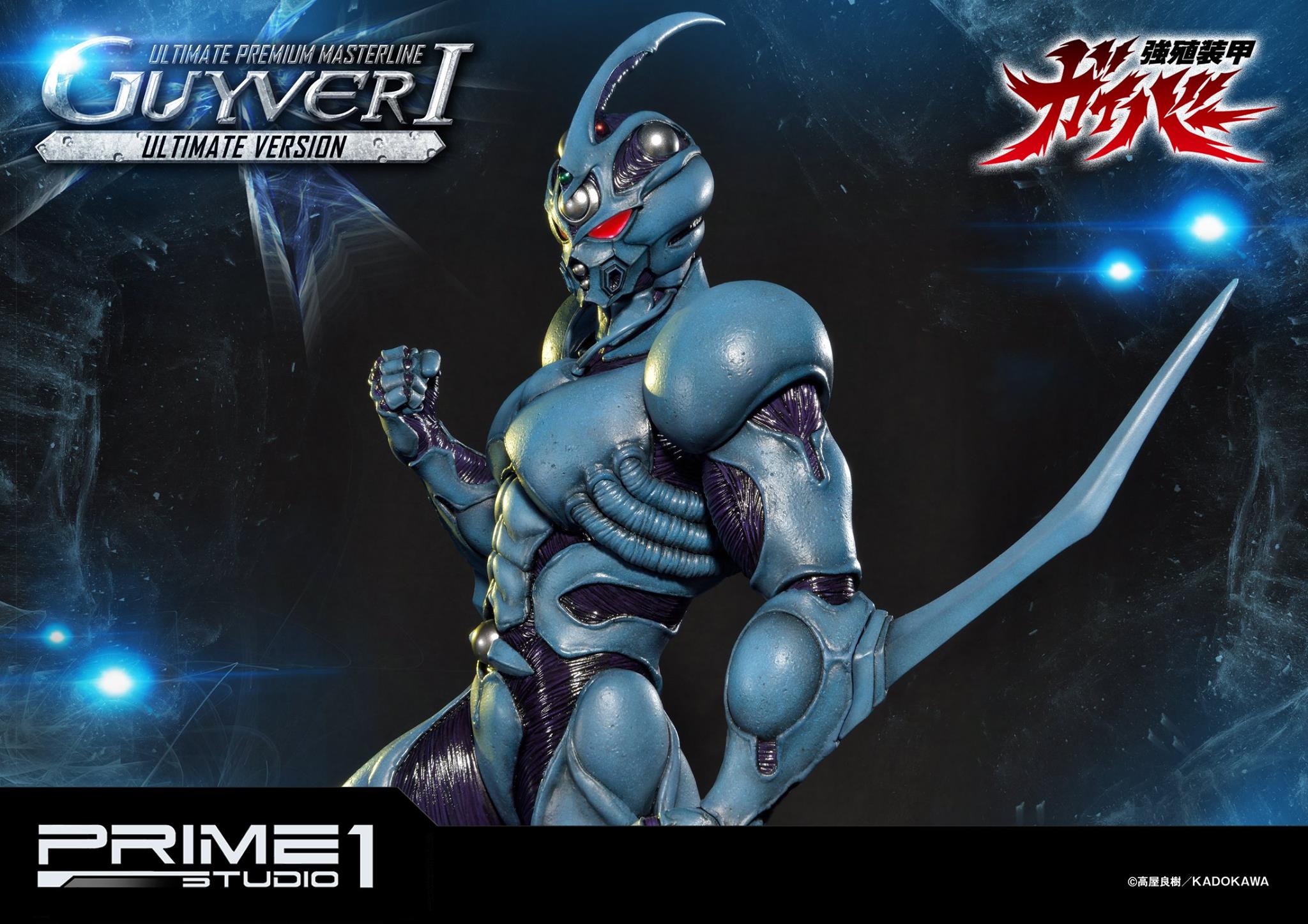 guyver1_paint_03.jpg