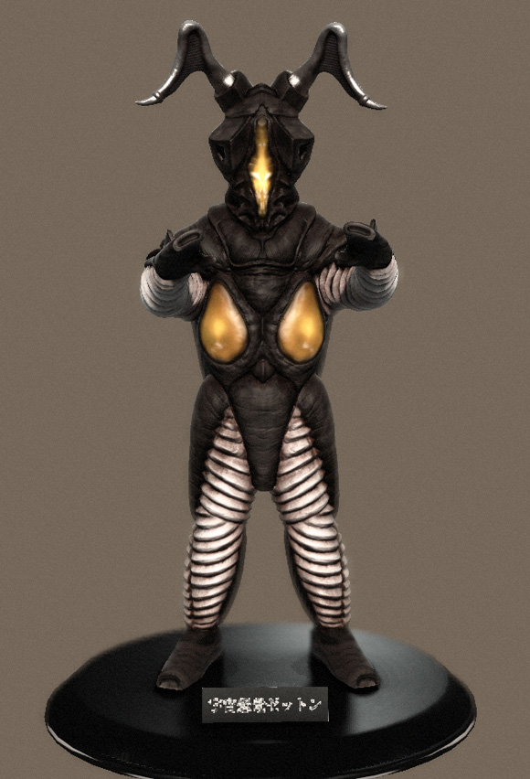 zetton1.jpg