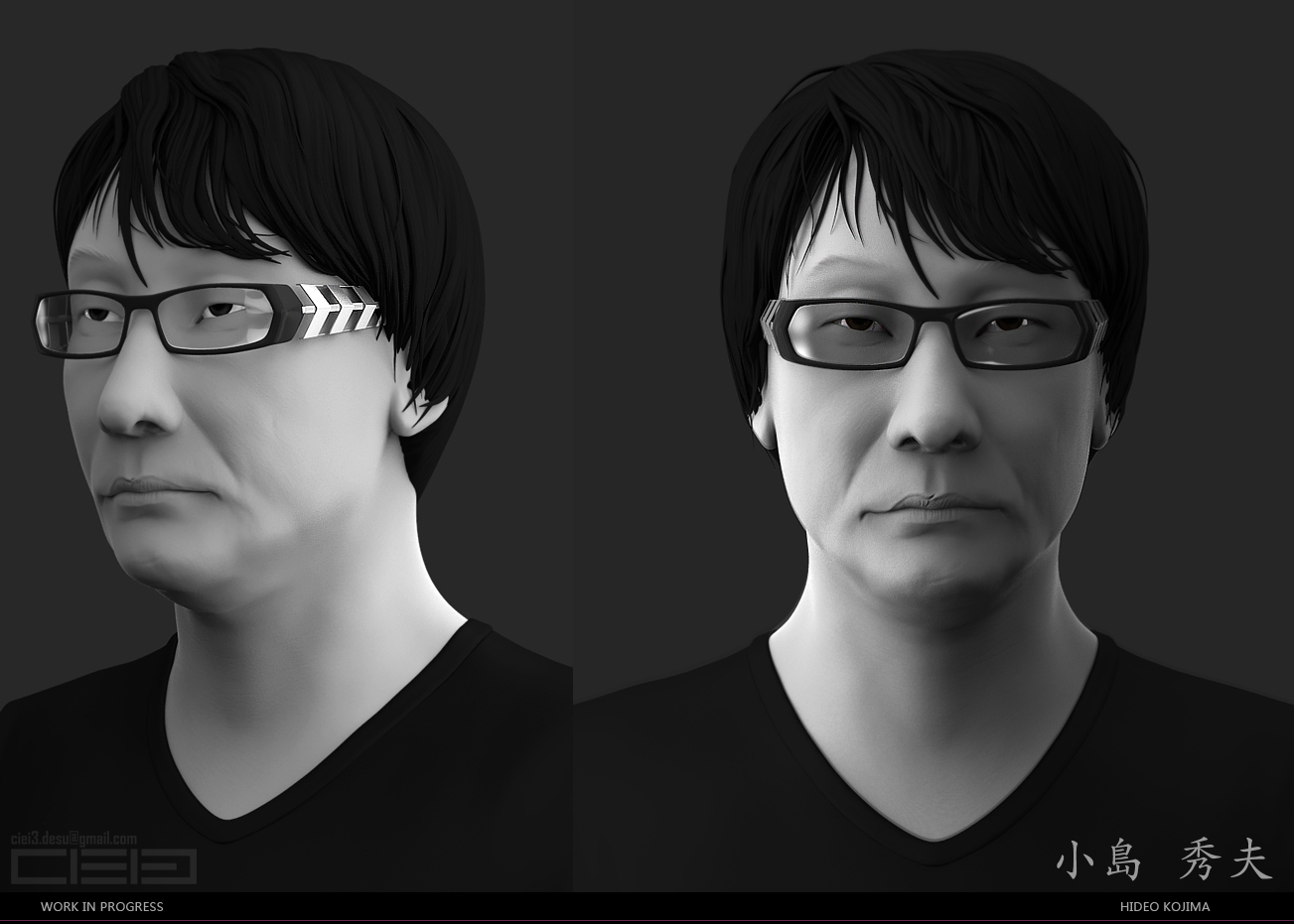 Portrait hideo kojima.jpg