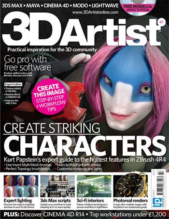3da_47_cover.jpg