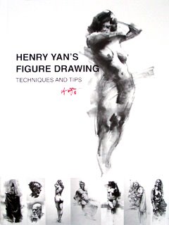 henry yan's figure drawing.jpg