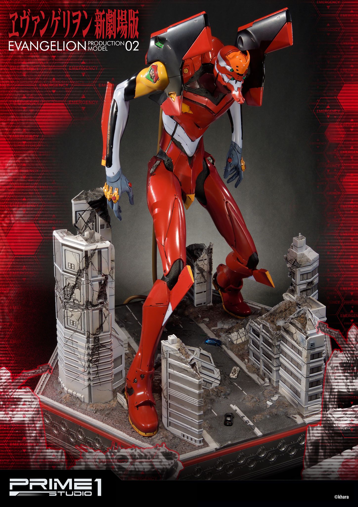 eva02_toy_05.jpg