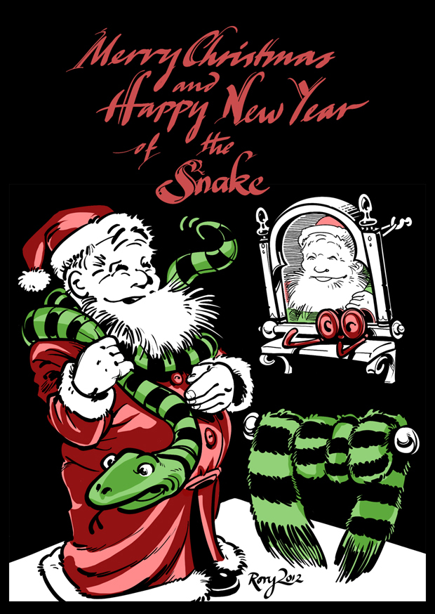 ChristmasCard2012Web.jpg