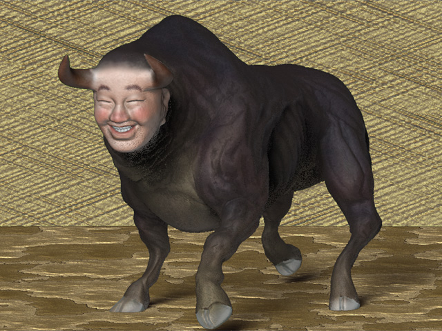 Мама корова монстр