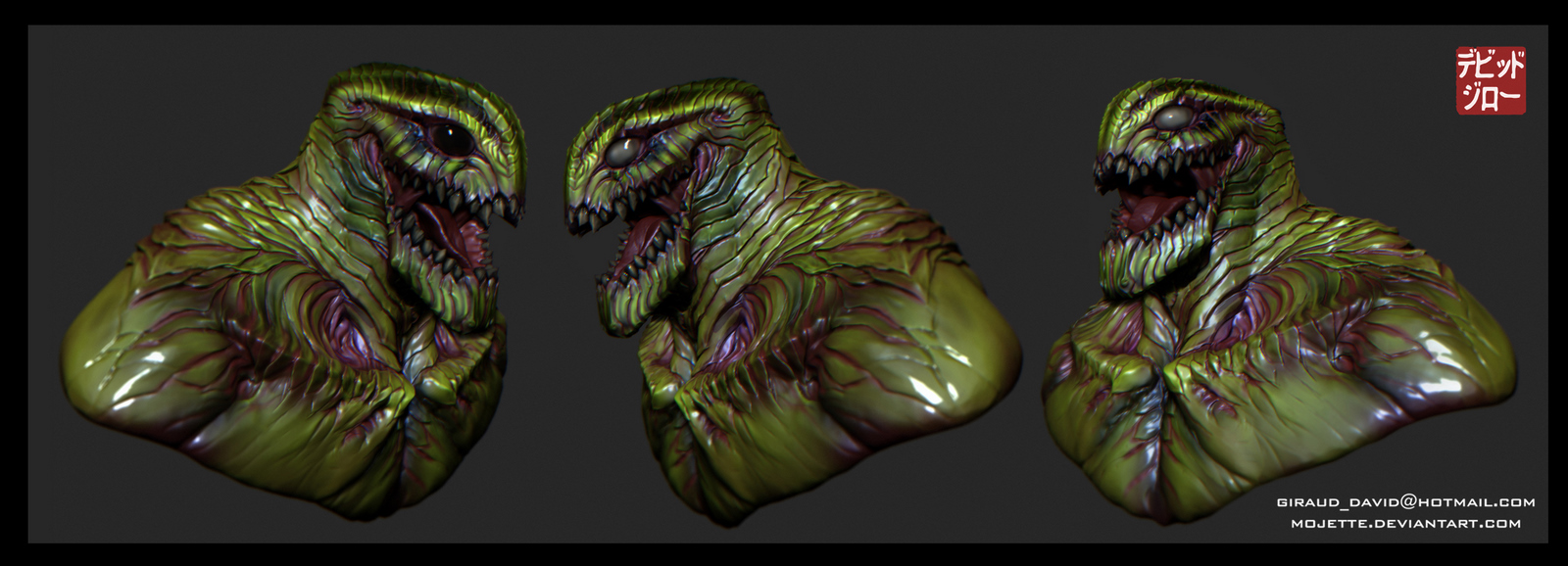 Dragon_king_Open_mouth2.jpg