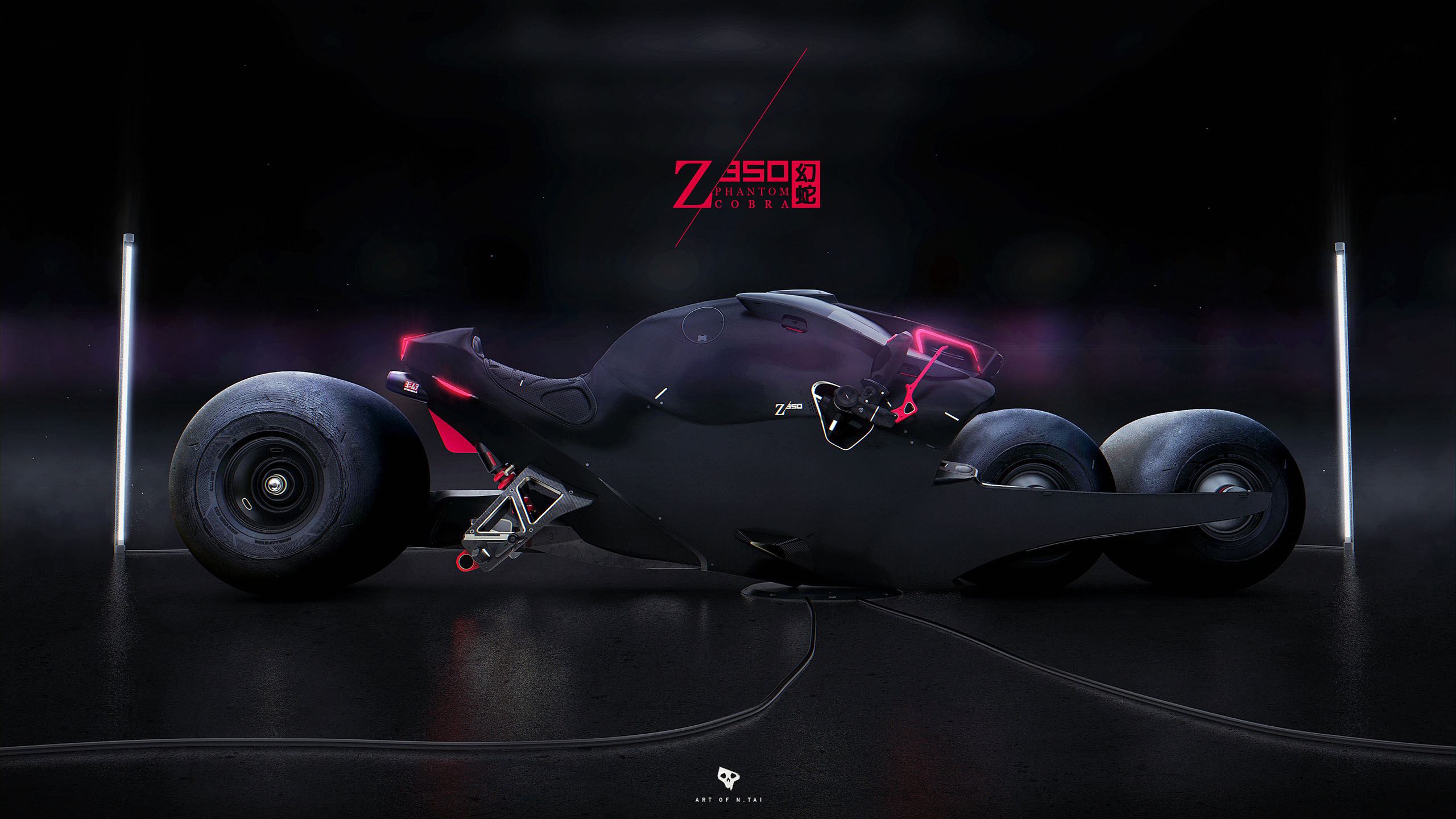 Z350_Dsgn_PhantomA_001.jpg
