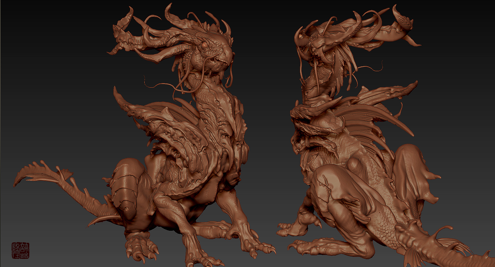 zhelong-xu-wip-zhelong-xu-the-beta-dragon-screenshot02.jpg