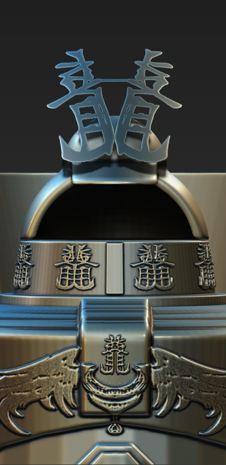 samdetail2.jpg