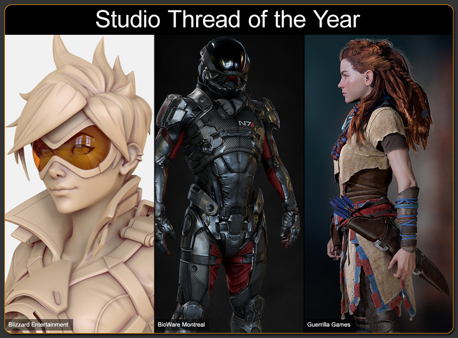 zbrush award 2017