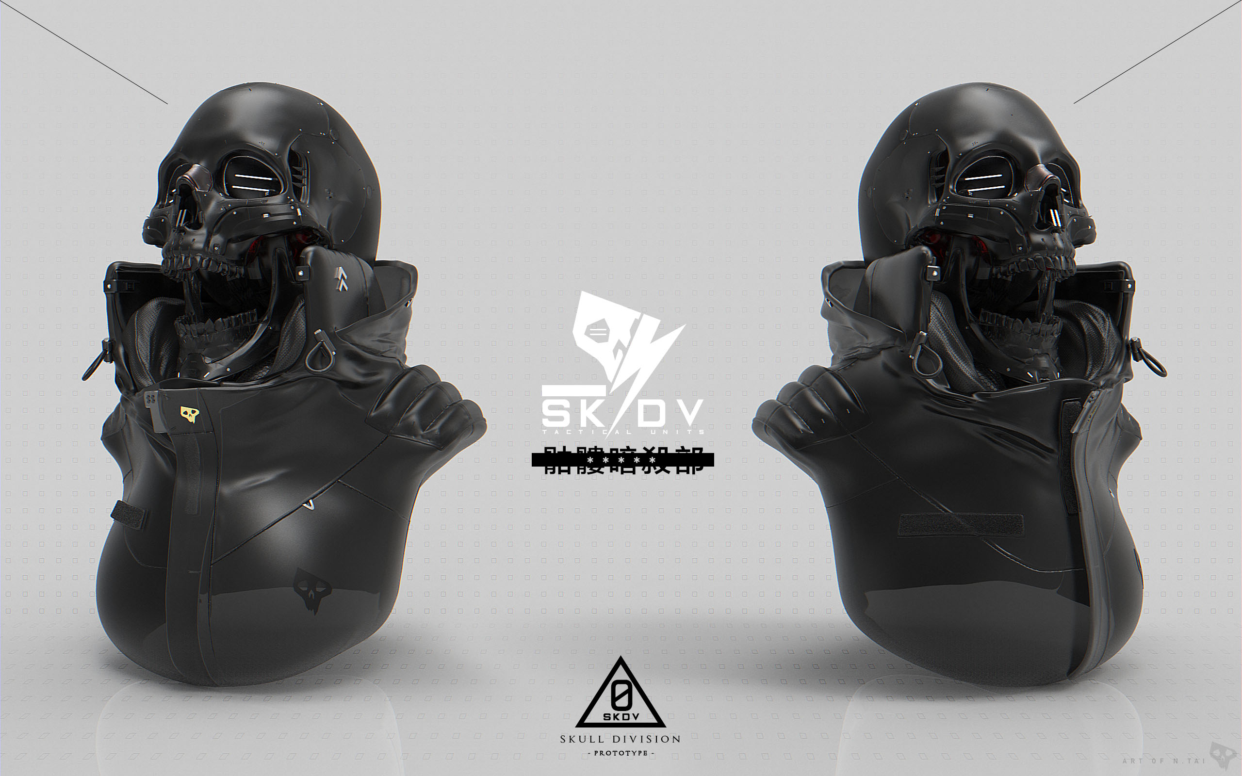 skullDiv_Dsgn_zero_001B.jpg