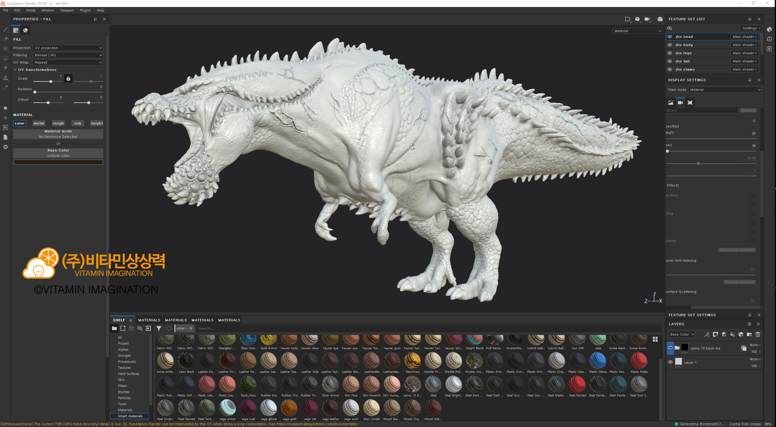 ZBrush%20Document12