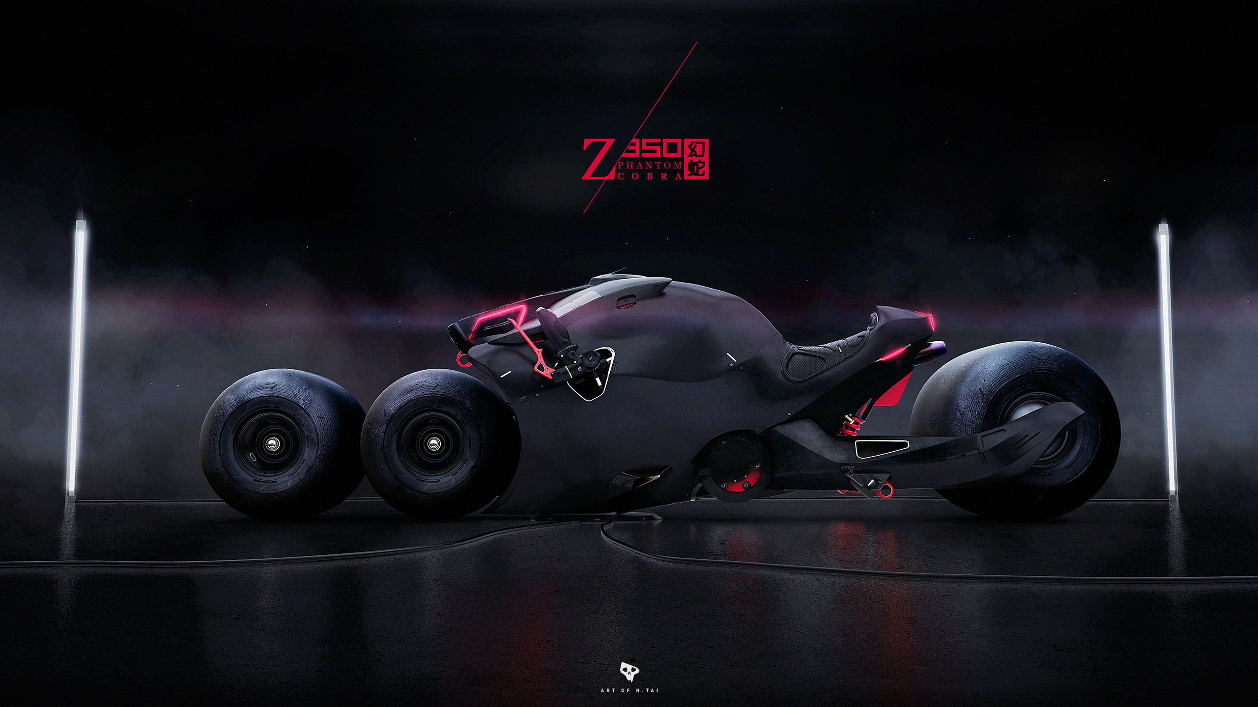 Z350_Dsgn_PhantomB_001.jpg