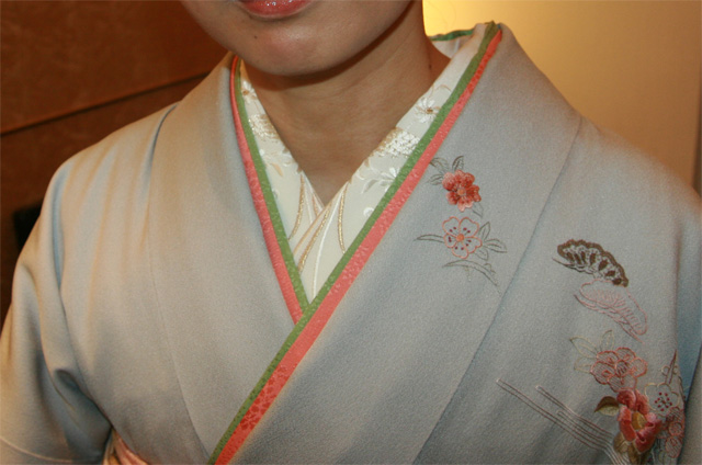 erimoto.jpg
