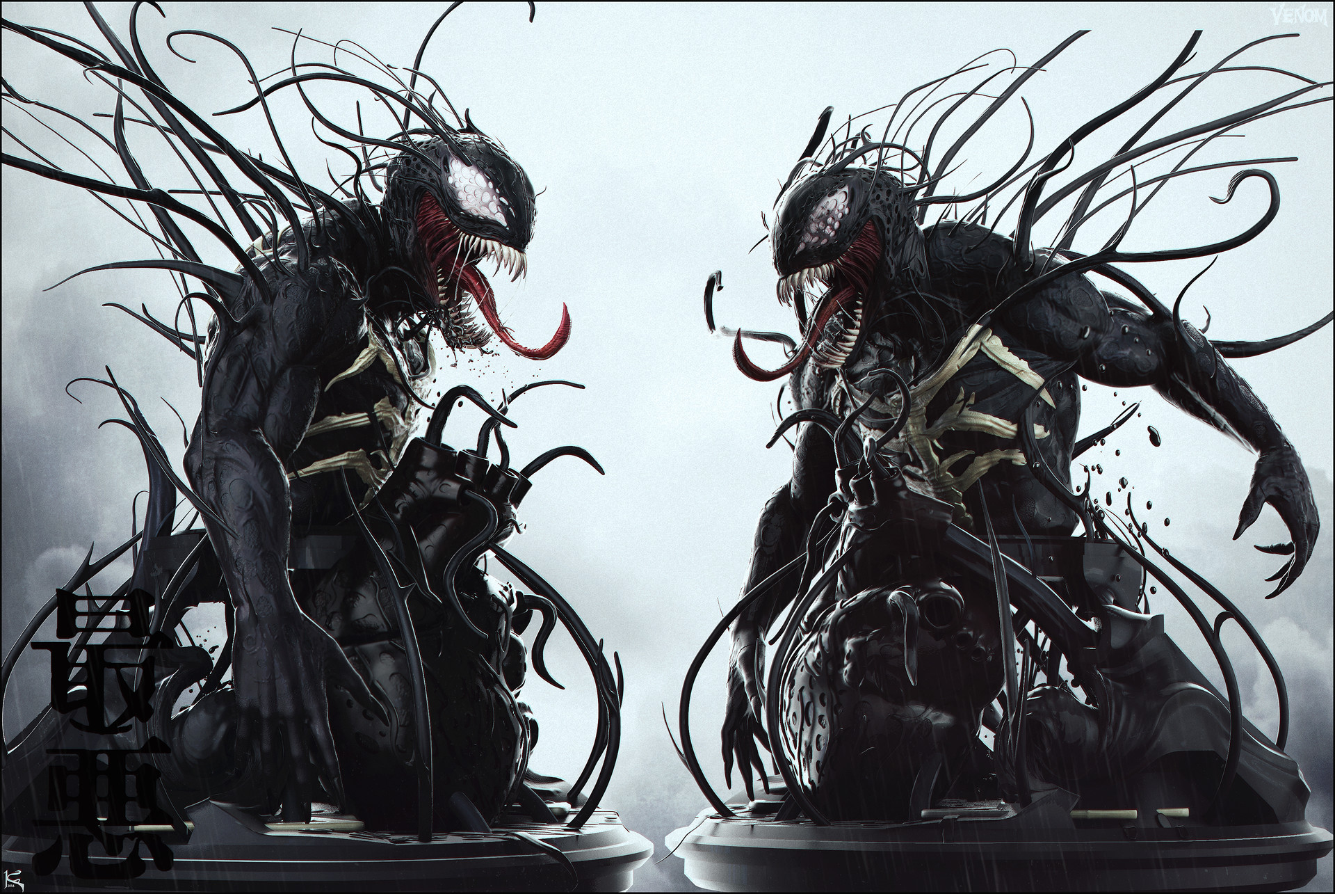 kenny-carmody-venom01-comp10-color-1003.jpg