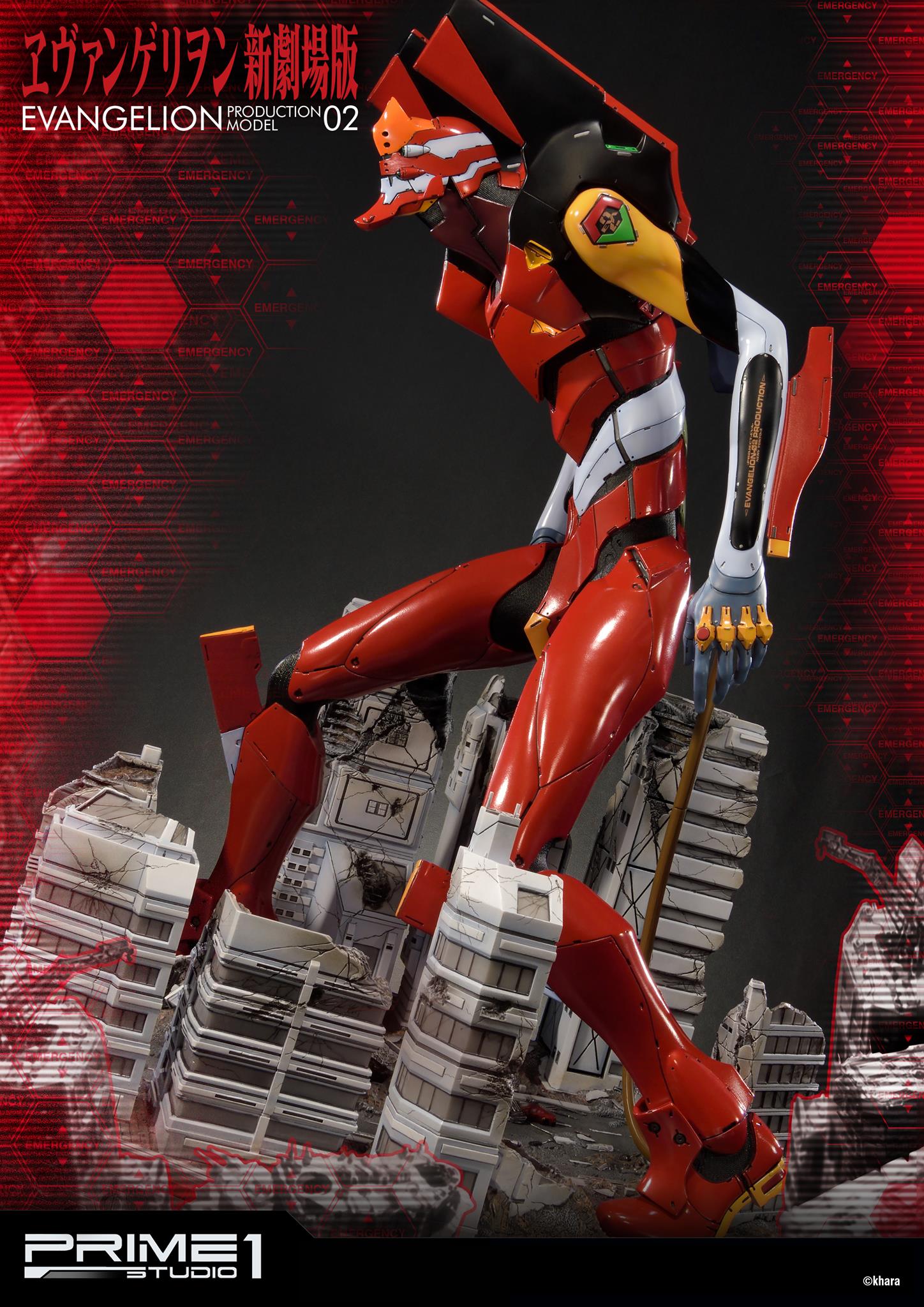 eva02_toy_01.jpg
